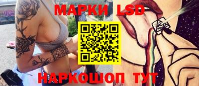 а пвп мука Краснознаменск