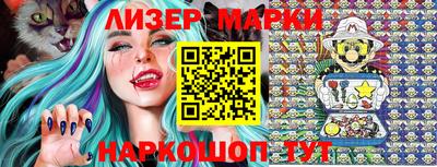 метамфетамин Краснодар
